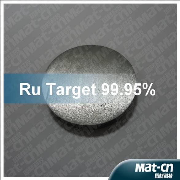 Diameter 50-8mm Ru target-Ruthenium target